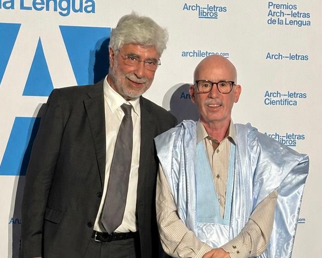 La ACL en la gala de entrega de los premios Archiletras 2026